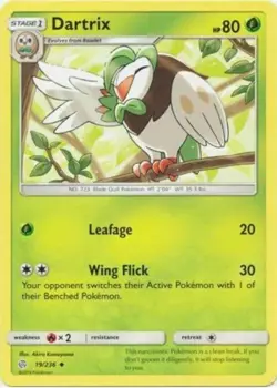 Pokemon Trading Card Cosmic Eclipse - Pick your card to complete your set! - Image 5
