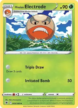 Pokemon Trading Card Astral Radiance - Pick your card to complete your set! - Image 3