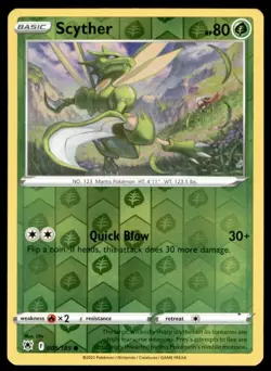 Pokemon Trading Card Astral Radiance - Pick your card to complete your set! - Image 5