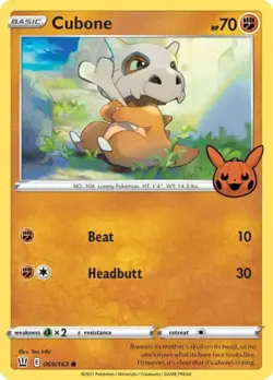 Pokemon TCG BOOster bundkle Trick Or Trade 2022 + 2023 + 2024 - Pick your card! - Image 4