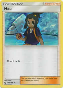 Pokemon Trading Card Celestial Storm - Pick your card to complete your set! - Image 3