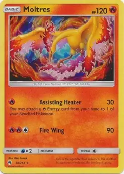 Pokemon Trading Card Lost Thunder - Pick your card to complete your set! - Image 2