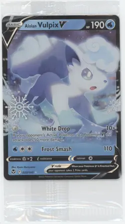 Pokemon TCG Holiday Advent Calendar - Pick your card to complete your set! - Image 2