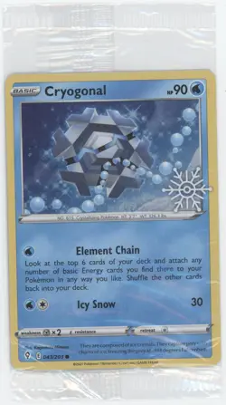 Pokemon TCG Holiday Advent Calendar - Pick your card to complete your set! - Image 3