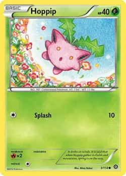 Pokemon Trading Card Steam Siege - Pick your card to complete your set! - Image 2
