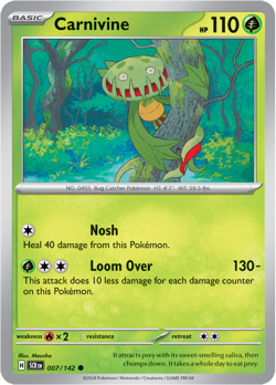 Pokemon Trading Card Stellar Crown - Pick your BASE card to complete your set! - Image 5
