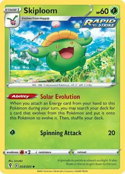 Pokemon Trading Card Evolving Skies - Pick your card to complete your set! - Image 5
