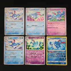 Pokemon Marill & Azumarill x18 Card Lot Bundle - Image 3