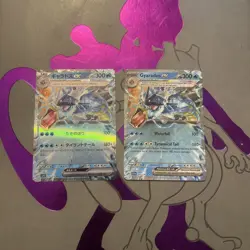 Pokemon TCG Gyrados EX 2 Card Lot English and Japanese 014/078 RR 045/198 Holo - Image 1