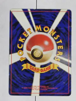Dark Hypno No. 097 - Team Rocket - Pokemon Card TCG Holo Japanese - Image 4