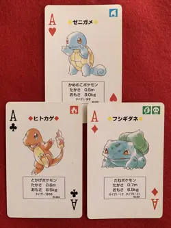 Bulbasaur, Charmander, Squirtle Card 3Set - Pokemon Poker Green Venusaur Japan - Image 1