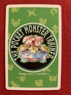 Bulbasaur, Charmander, Squirtle Card 3Set - Pokemon Poker Green Venusaur Japan - Image 3