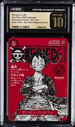 2025 ONE PIECE PROMO CARDS JPN SUPER RARE MONKEY D. LUFFY CGC 10 PRISTINE - Image 1