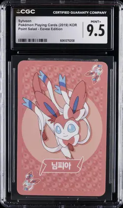 2019 POKEMON PLAYING CARDS KOR POINT SALAD - EEVEE ED SYLVEON CGC 9.5 - Image 1