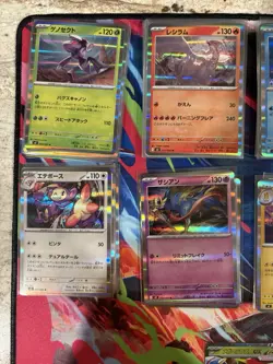 Inferno X Pokemon Cards Lot Of 50+ Holos And Exs - Image 2