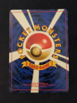 Houndoom - Neo Discovery - No.229 - 2000 - Japanese pokemon card - JPN - Image 5