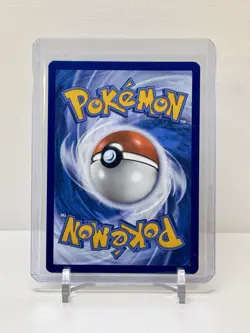 Pokemon Card - Cubchoo 109/086 - Ultra Rare EX GX V VMAX - NM/M - Fast Shipping - Image 2