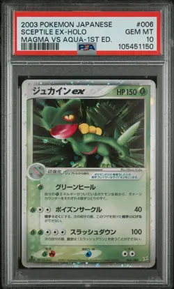 Pokemon Sceptile ex Japanese Magma Vs. Aqua 1st 006/080 PSA 10 Gem Mint - Image 1