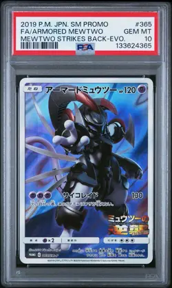 PSA 10 Armored Mewtwo 365/sm-p Strikes Back-evolution Sm Promo Pokemon Japanese - Image 1