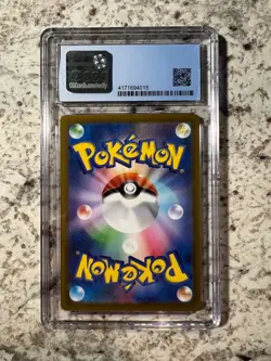 Galarian Moltres 190/172 CGC 8.5 NM/MINT+ VSTAR Universe Art Rare (Pokemon 2022) - Image 2