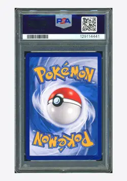 Pokemon PSA 10 Pikachu Art Rare 2025 172/151 151C S.Chinese Exclusive #2 - Image 2