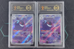 APH Black 10 Pokemon Chinese exclusive Gengar Gem Pack Vol.3 03 07/07 CBB3C LOT2 - Image 1