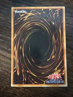 Yugioh Japanese - BATTLE OX KA-09 - Super Rare - LP - Image 2