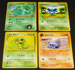 Pokemon card old back Japanese vintage set 4 Erika's Bulbasaur Pineco Caterpie - Image 1