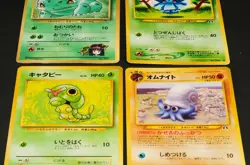 Pokemon card old back Japanese vintage set 4 Erika's Bulbasaur Pineco Caterpie - Image 5