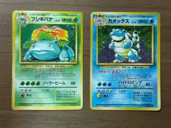Blastoise Venusaur Base set Pokemon card 2set 1996 Holo Japanese 511 - Image 1