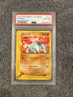 2002 Pokemon Japanese Phanpy McDonald's Promo Card #017 WOTC _ PSA 10 - Image 1
