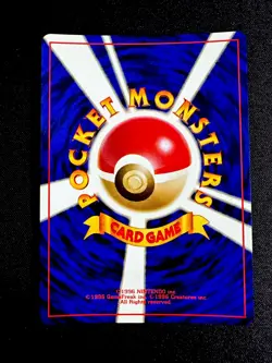 Dark Vileplume No 45 LP/NM Pokemon Card Japanese Team Rocket Vintage Holo - Image 2