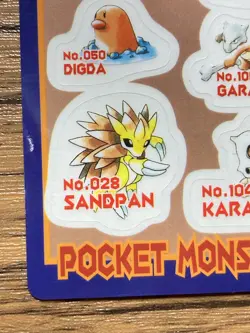 Pokemon Sealdass Sticker Card #14 Ground Bandai Pocket Monsters 1997 Japan - Image 5