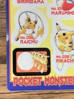 Pokemon Sealdass Sticker Card #5 Electric Bandai Pocket Monsters 1997 Japan - Image 5