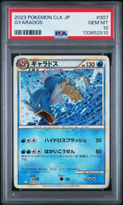2023 POKEMON JAPANESE CLK-TRADING CARD GAME CLASSIC #007 GYARADOS PSA 10 - Image 1