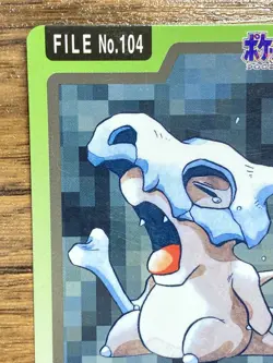 Pokemon Carddass Card Cubone File No.104 Bandai Pocket Monsters 1997 - Image 3