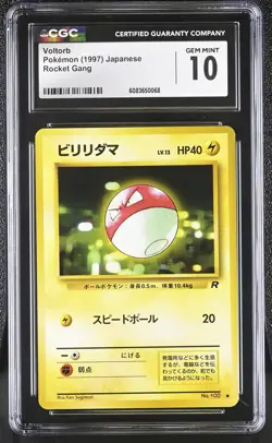CGC 10 GEM MINT Voltorb Team Rocket Japanese 100 Pokemon Card - Image 1
