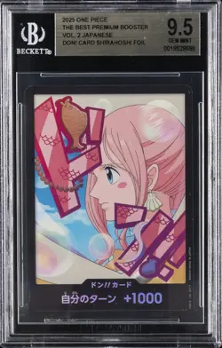 2025 ONE PIECE THE BEST PREMIUM BOOSTER VOL. 2 JPN DON! CARD SHIRAHOSHI BGS 9.5 - Image 1