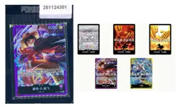 One Piece Sealed Luffy & Don!! Card Set LOTS 5 2025 3ND Anniversary Chinese - Image 1
