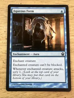 Aqueous Form 1x MtG Theros SP/NM - Image 1