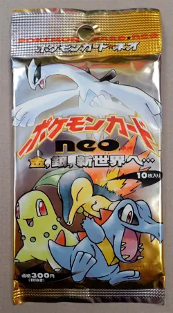 POKEMON CARDS Sealed Japanese Booster Pack: NEO GENESIS, 1999, Unweighed, ¥300 - Image 1