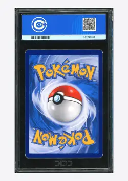 Pokemon CCIC 10 GEM MINT Leafeon VMAX HR 2024 166/132 CS4aC S.Chinese - Image 2