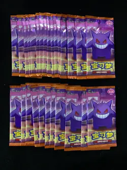 Gengar Gem Vol.3 - Simplified Chinese Pokemon TCG Booster Pack Lot*30 XL - Image 1