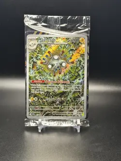 POKEMON SURGIN SPARKS ETB #159 MAGNETON BLACK STAR PROMO - SEALED - Image 3