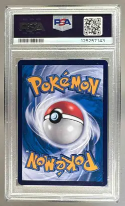 125257143 Pikachu 2025 Simplified Chinese Pokemon 151 #171 PSA 10 - Image 2