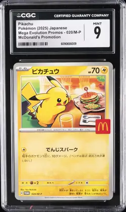 2025 POKEMON JPN MEGA EVOLUTION MCDONALD'S PROMO PIKACHU CGC 10 CGC 9 - Image 1