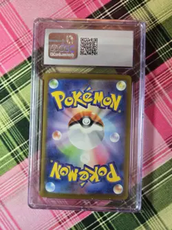 Charizard ex 349/190 Sv4a: Shiny Treasure Ex Holo (Japanese) for sale online - Image 2