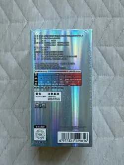 Pokemon TCG S-Chinese Gemstone Vol. 2 Eevee Gem Pack Booster Box CBB2C Sealed - Image 2