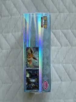 Pokemon TCG S-Chinese Gemstone Vol. 2 Eevee Gem Pack Booster Box CBB2C Sealed - Image 3