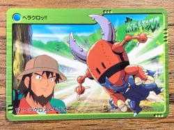 Pokemon Carddass Card Bandai Anime Collection 17 Heracross Woodruff - Image 1